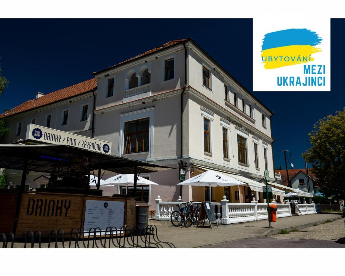 Grandhotel Sluchatko - Ex Zamecky Hotel Вранов-над-Дийи Экстерьер фото